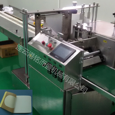 米兰体育网页版_米兰体育（中国）官方在线登录械的选择注意事项