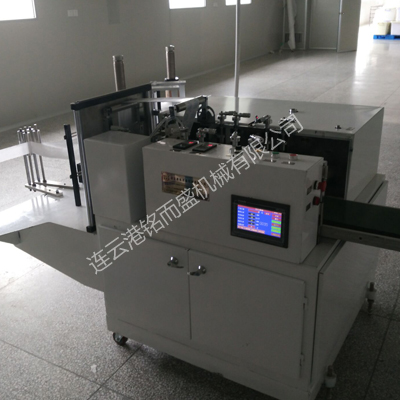 枕式米兰体育网页版_米兰体育（中国）官方在线登录的注意事项及保养方法