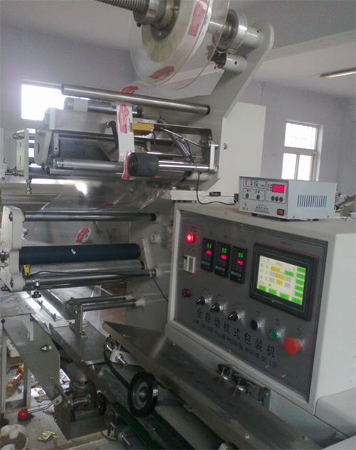 暖宝宝米兰体育网页版_米兰体育（中国）官方在线登录