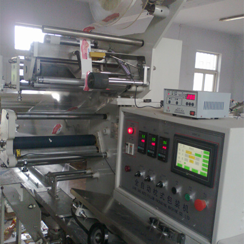 暖宝宝米兰体育网页版_米兰体育（中国）官方在线登录