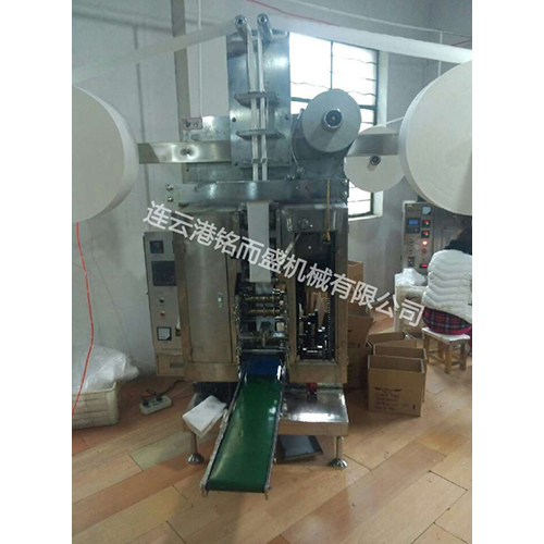 四边封米兰体育网页版_米兰体育（中国）官方在线登录