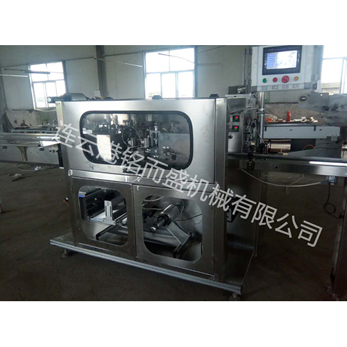 四边封米兰体育网页版_米兰体育（中国）官方在线登录