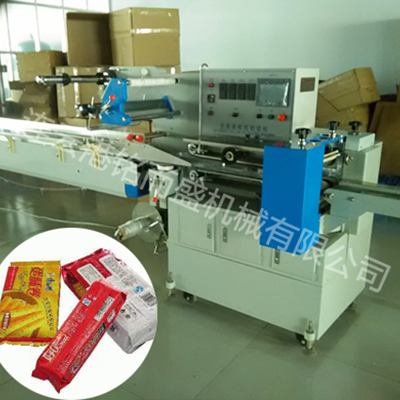 枕式米兰体育网页版_米兰体育（中国）官方在线登录