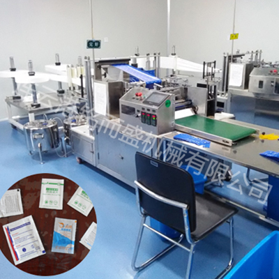 卧式四边封米兰体育网页版_米兰体育（中国）官方在线登录