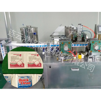 拍式四边封米兰体育网页版_米兰体育（中国）官方在线登录